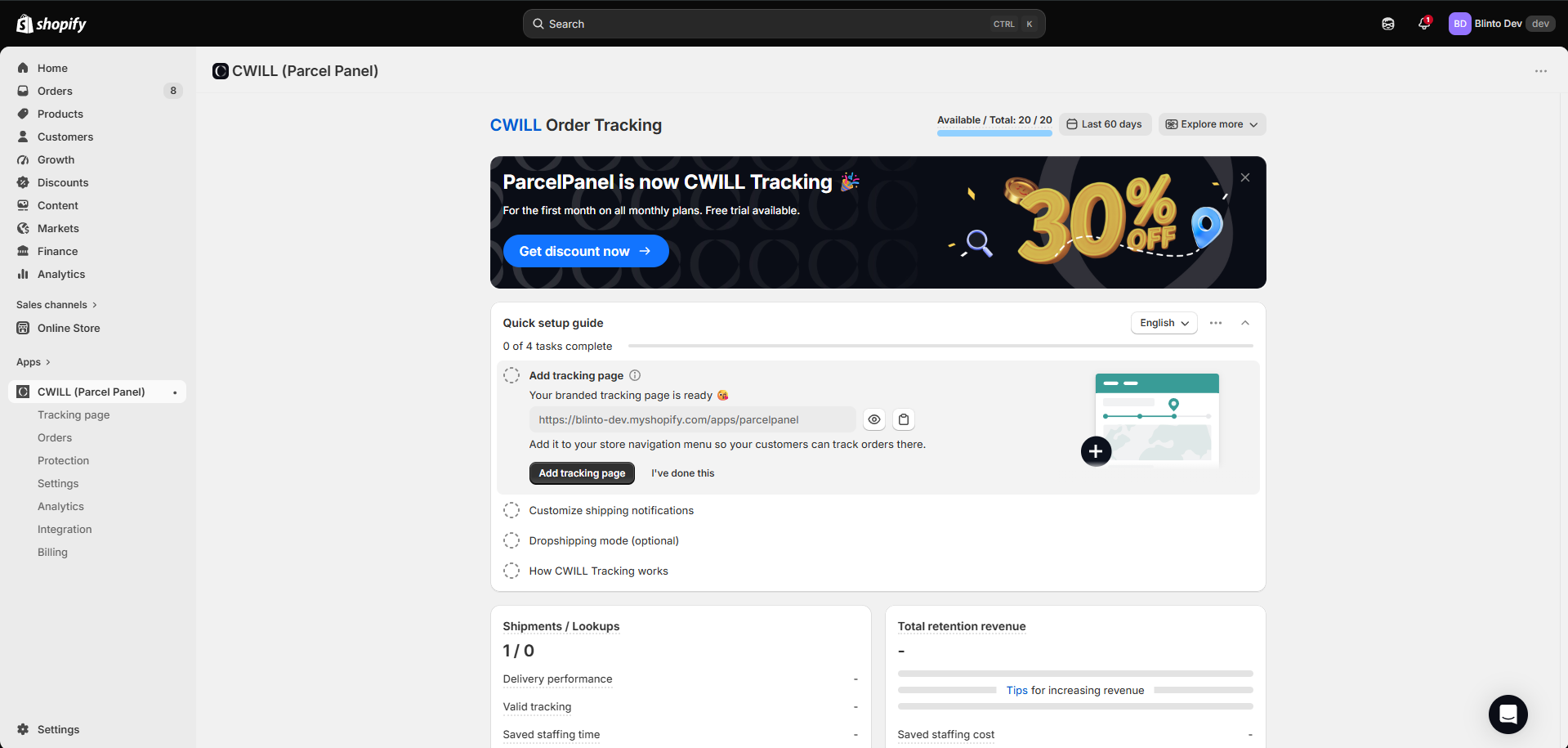 CWILL Order Tracking dashboard with a ParcelPanel is now CWILL Tracking banner offering 30% off, a quick setup guide showing the branded tracking page link, and an Available / Total quota of 20 / 20